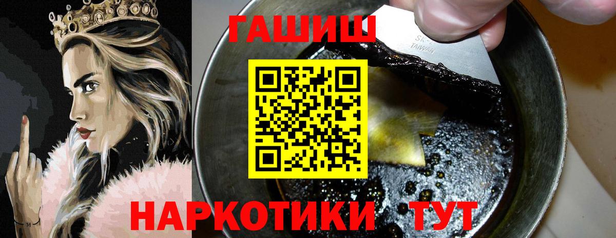 A PVP Нефтеюганск