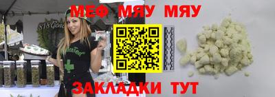 ALPHA PVP Славгород