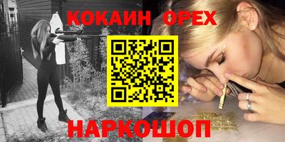 ALPHA PVP Славгород
