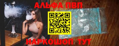 2c-b Среднеуральск