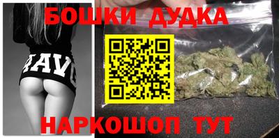ALPHA PVP Славгород