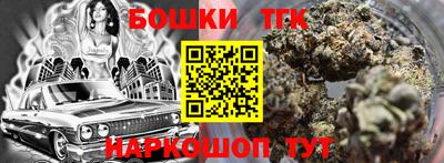 ALPHA PVP Славгород