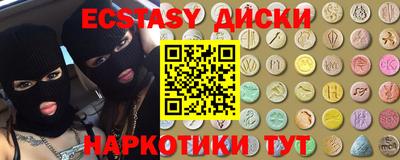 ALPHA PVP Славгород