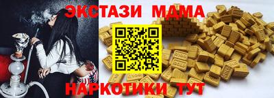 ALPHA PVP Славгород