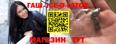 2c-b Среднеуральск
