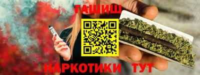 ALPHA PVP Славгород