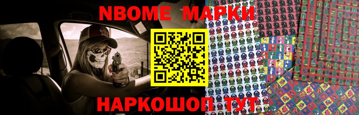 LSD-25 экстази ecstasy Нефтеюганск